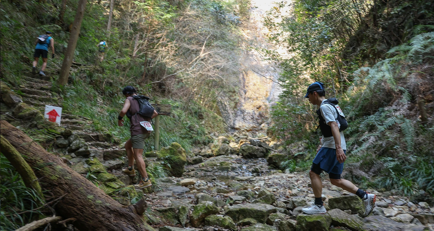 2026新城トレイル32K&ダブル64K