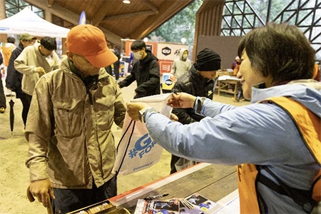 大会サポーター募集要項