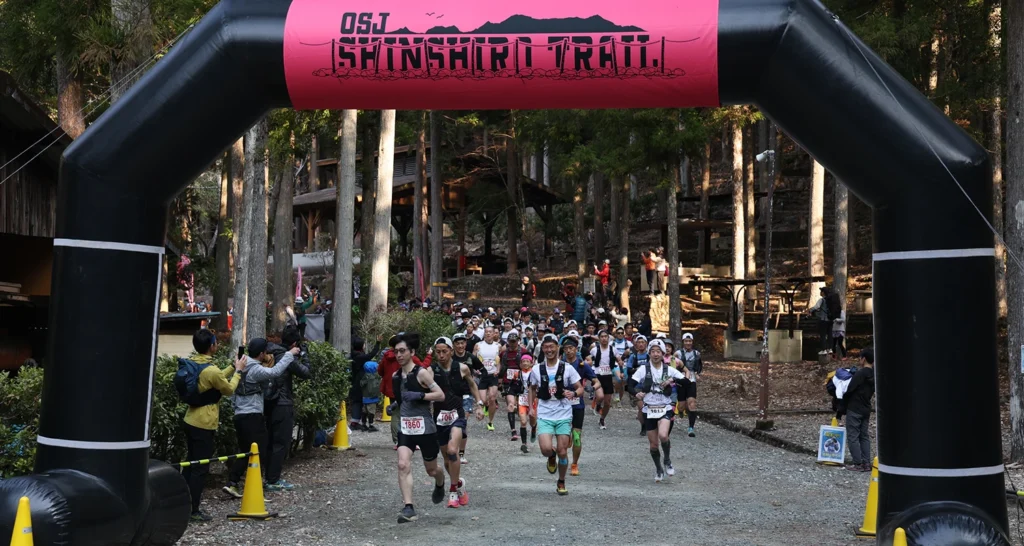 2026新城トレイル32K&ダブル64K