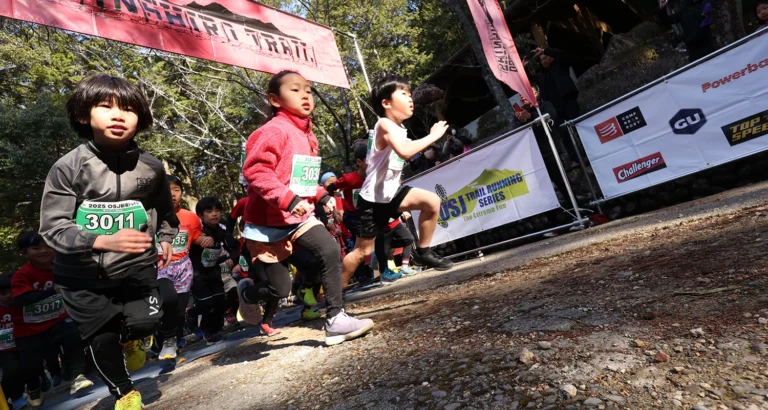 2026 OSJ 新城トレイルキッズ