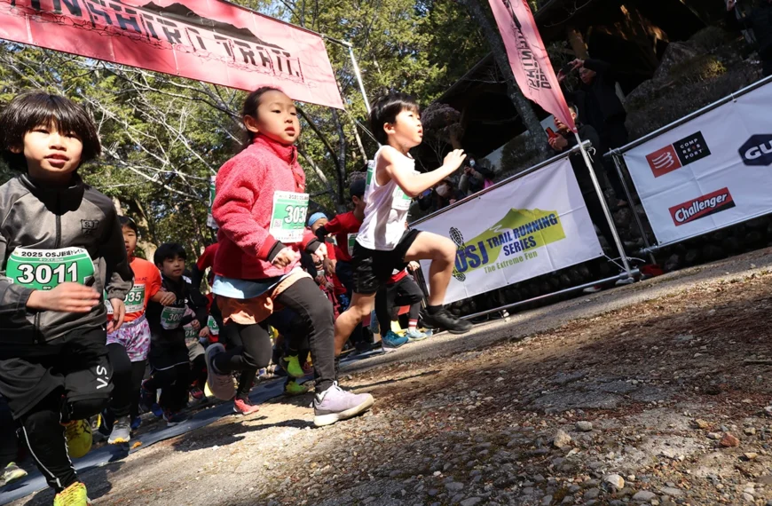 2026 OSJ 新城トレイルキッズ