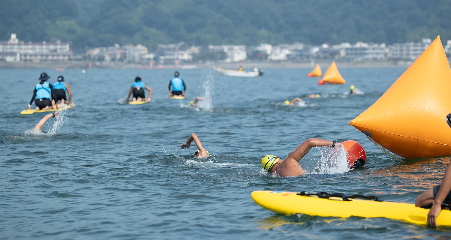 Rougrh Water Swim Series