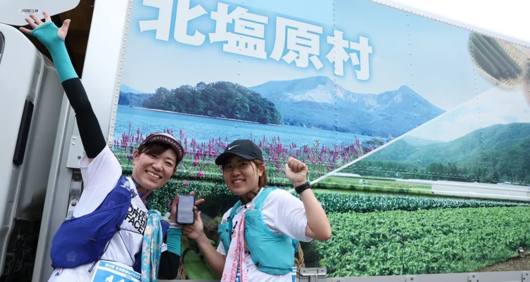 第5回会津磐梯山ウルトラマラソン