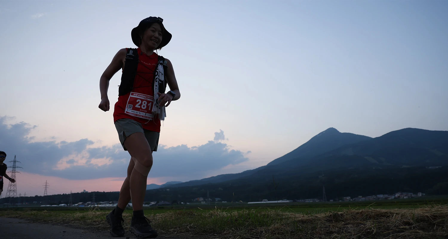 第5回会津磐梯山ウルトラマラソン