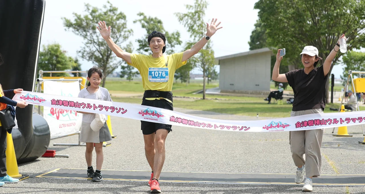 第5回会津磐梯山ウルトラマラソン