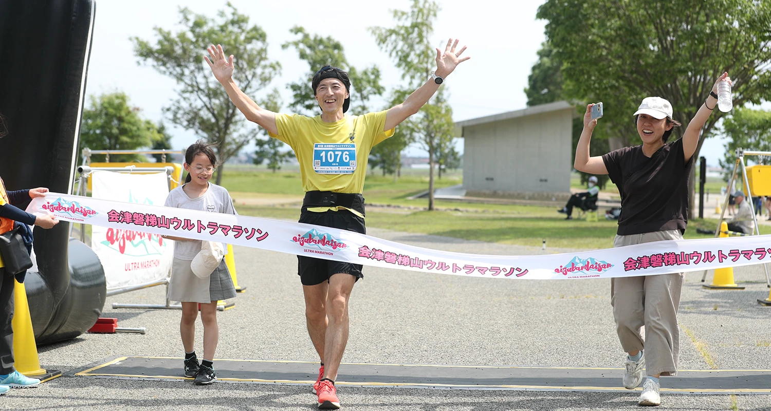 第5回会津磐梯山ウルトラマラソン