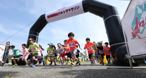 猪苗代 キッズトレイルランレース