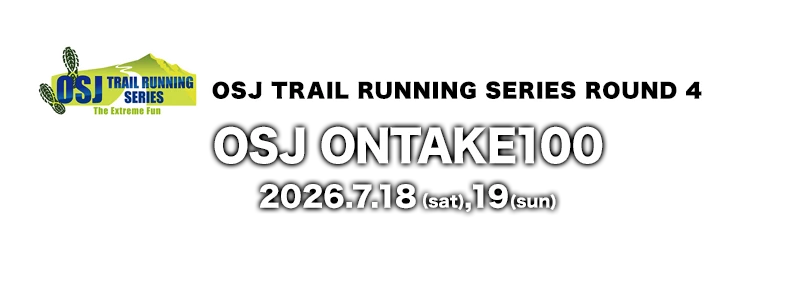 2026 OSJ ONTAKE100